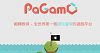 PaGamo