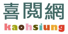 喜閱網